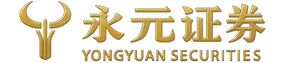 永元证券手机版