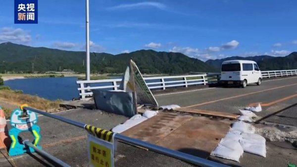 日本地震已致38人死亡，灾区呼吁：别送千纸鹤了......