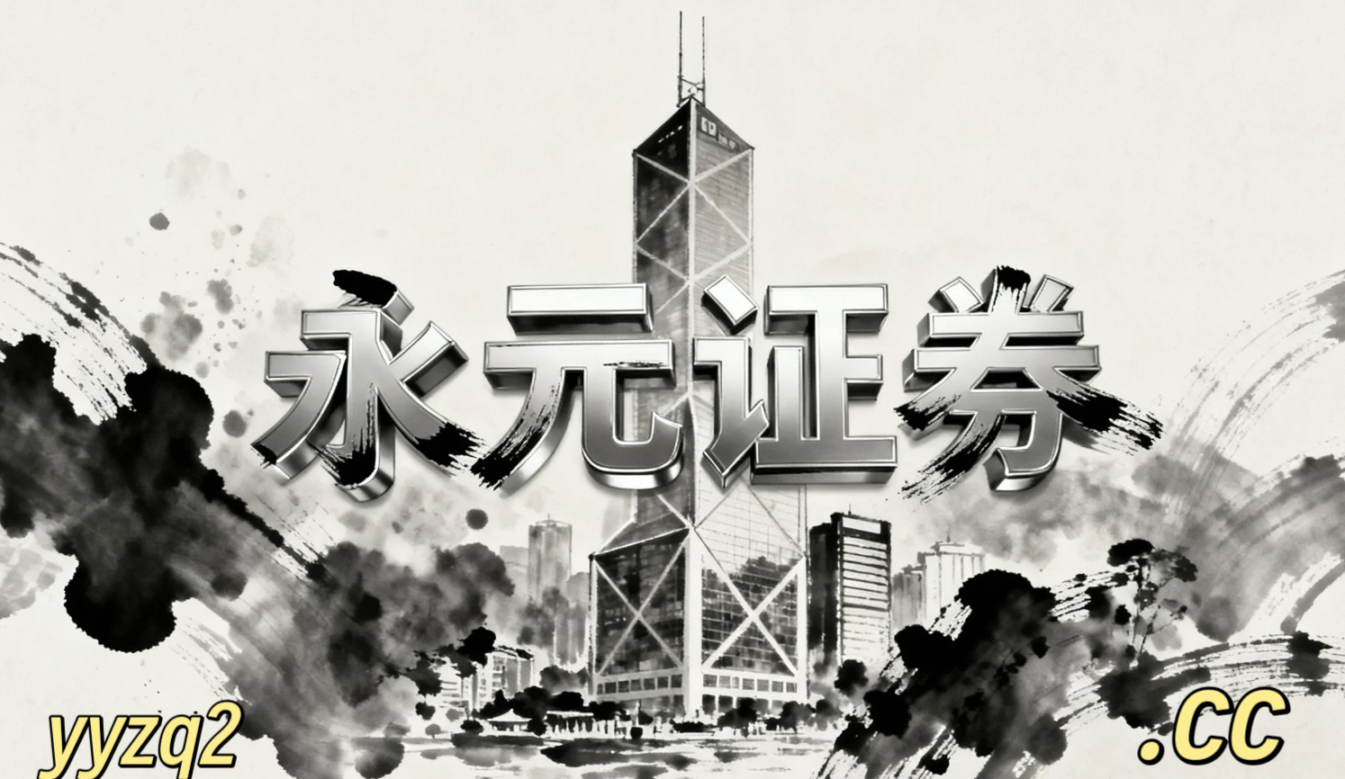 美国工业产出观察 开盘必读