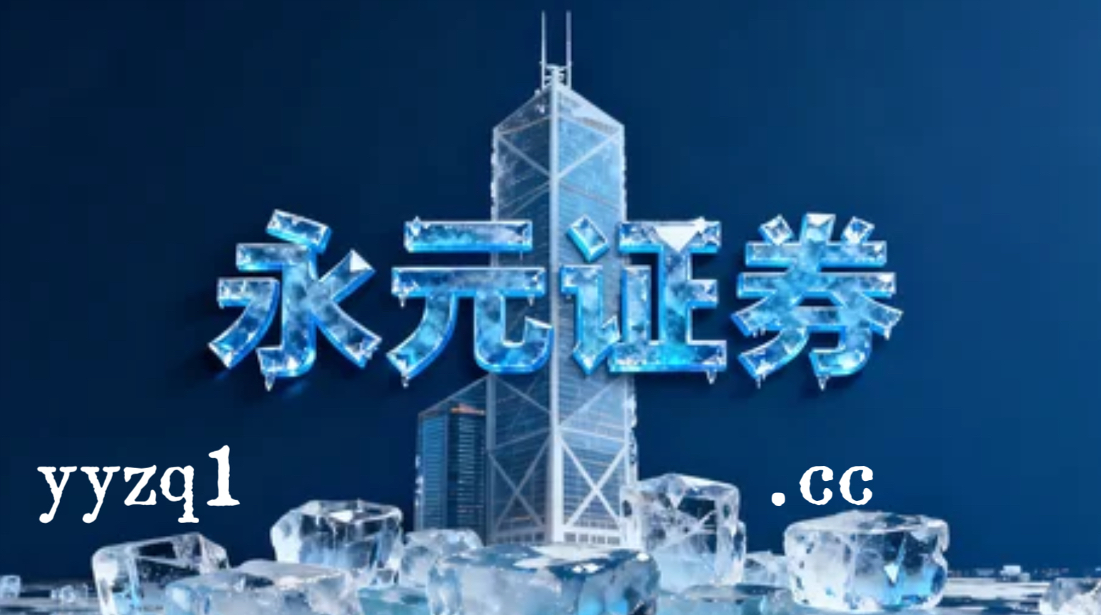 在新兴市场股市在消息面密集扰动的震荡窗口的盘面环境中中杠杆交