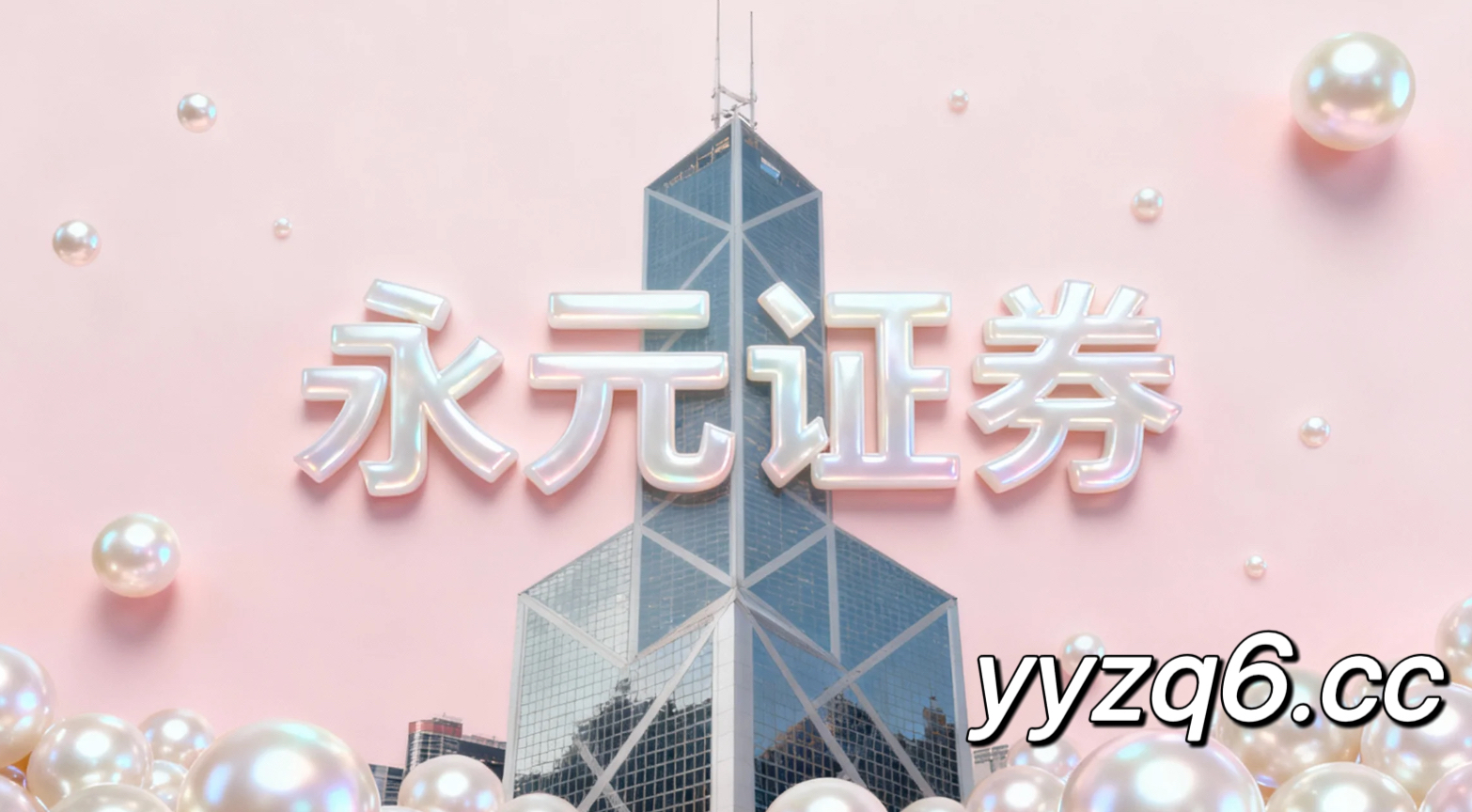 透视全球股票市场在当前短线情绪起伏明显的阶段里股票杠杆的估值