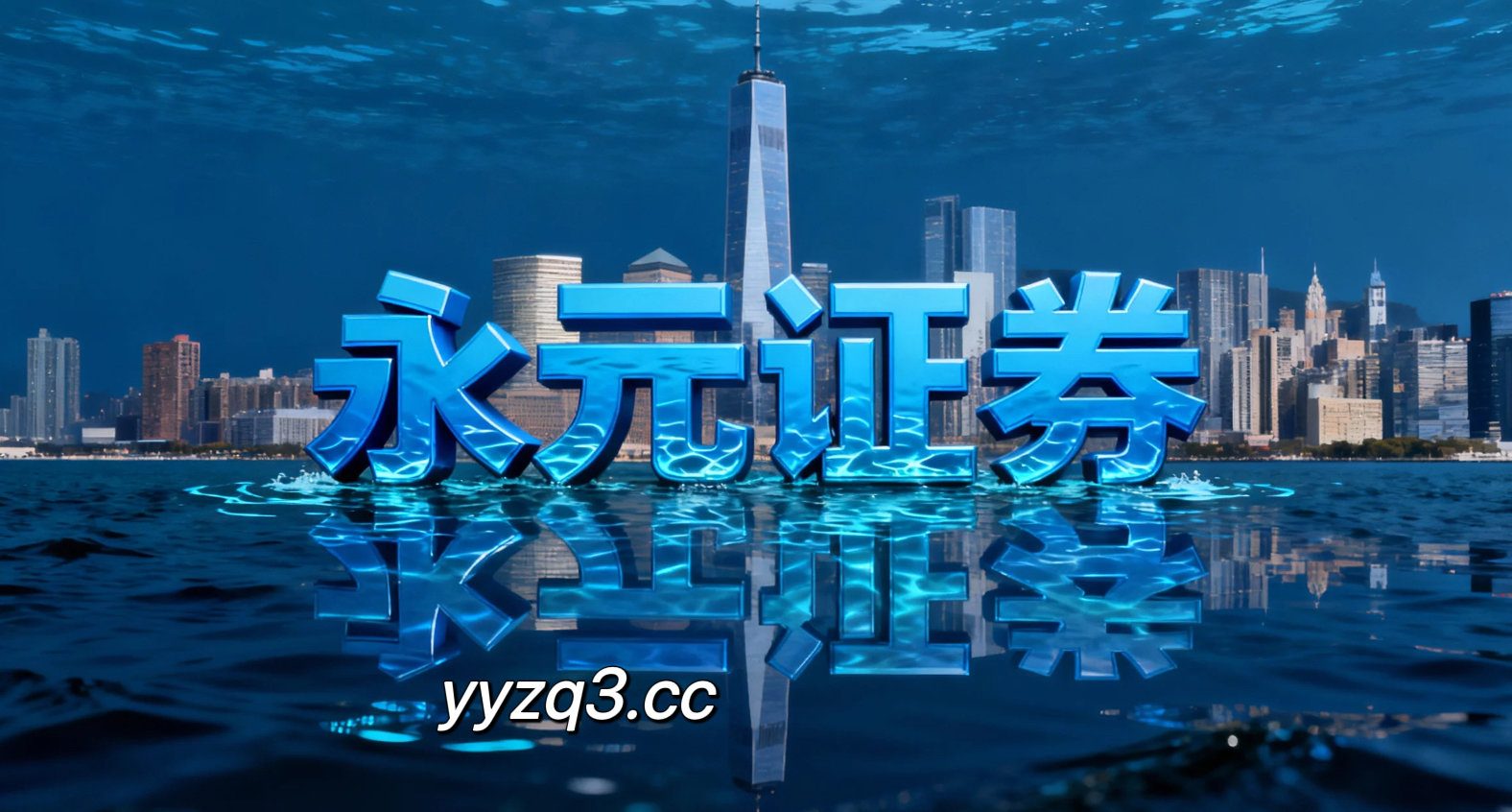处于机构与散户力量此消彼长的阶段阶段，南向资金代表的跨境资金