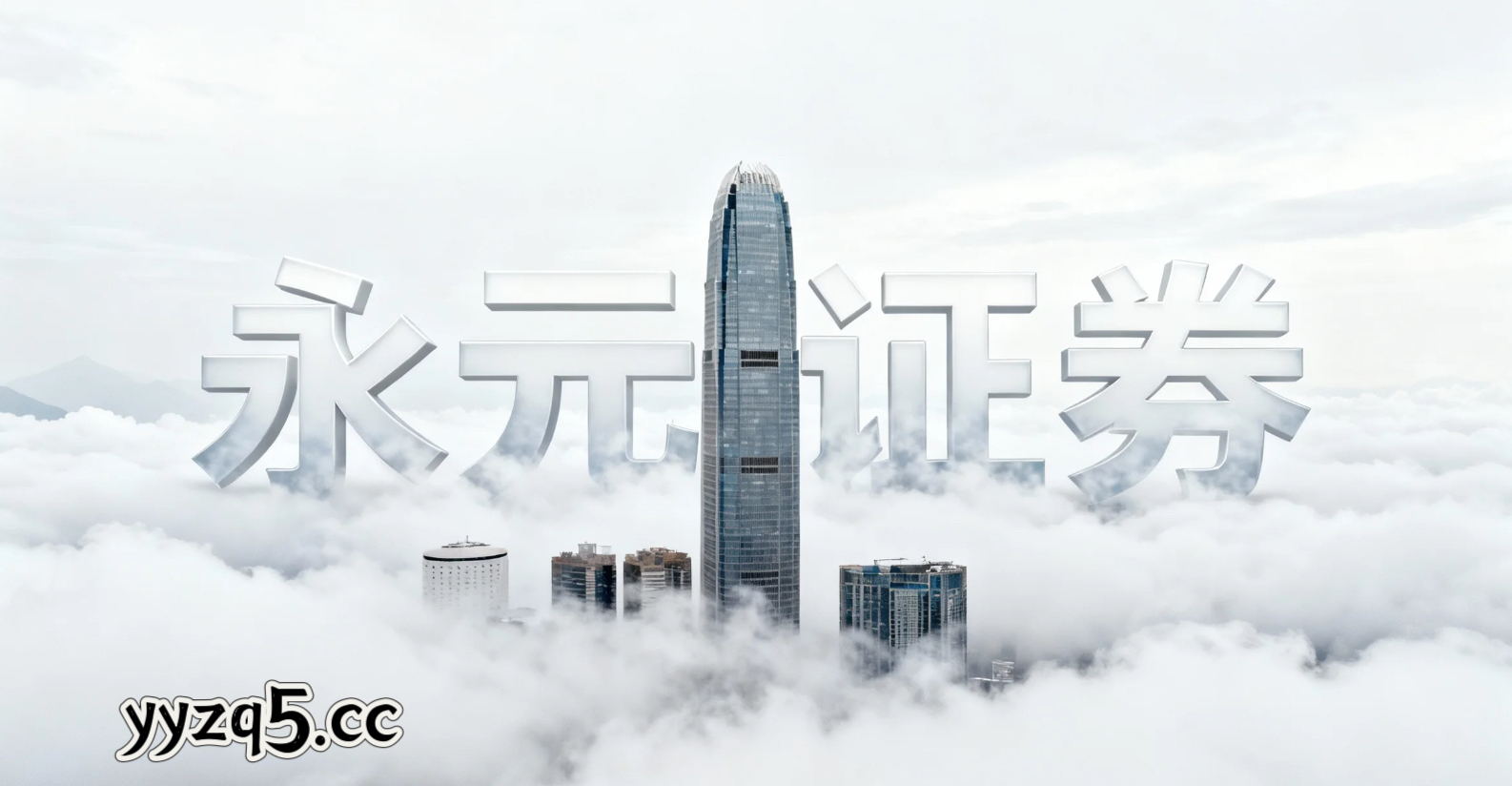 投行股票配资门户 结构性行情下配资百科的智能风控工具应用以“活下来”为前提的思