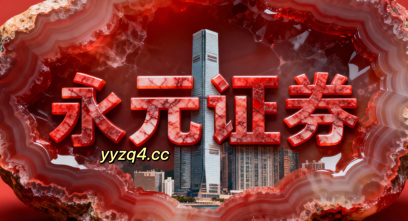 近一年北向资金市场场景下持牌可查配资平台的风险预算制度以产品