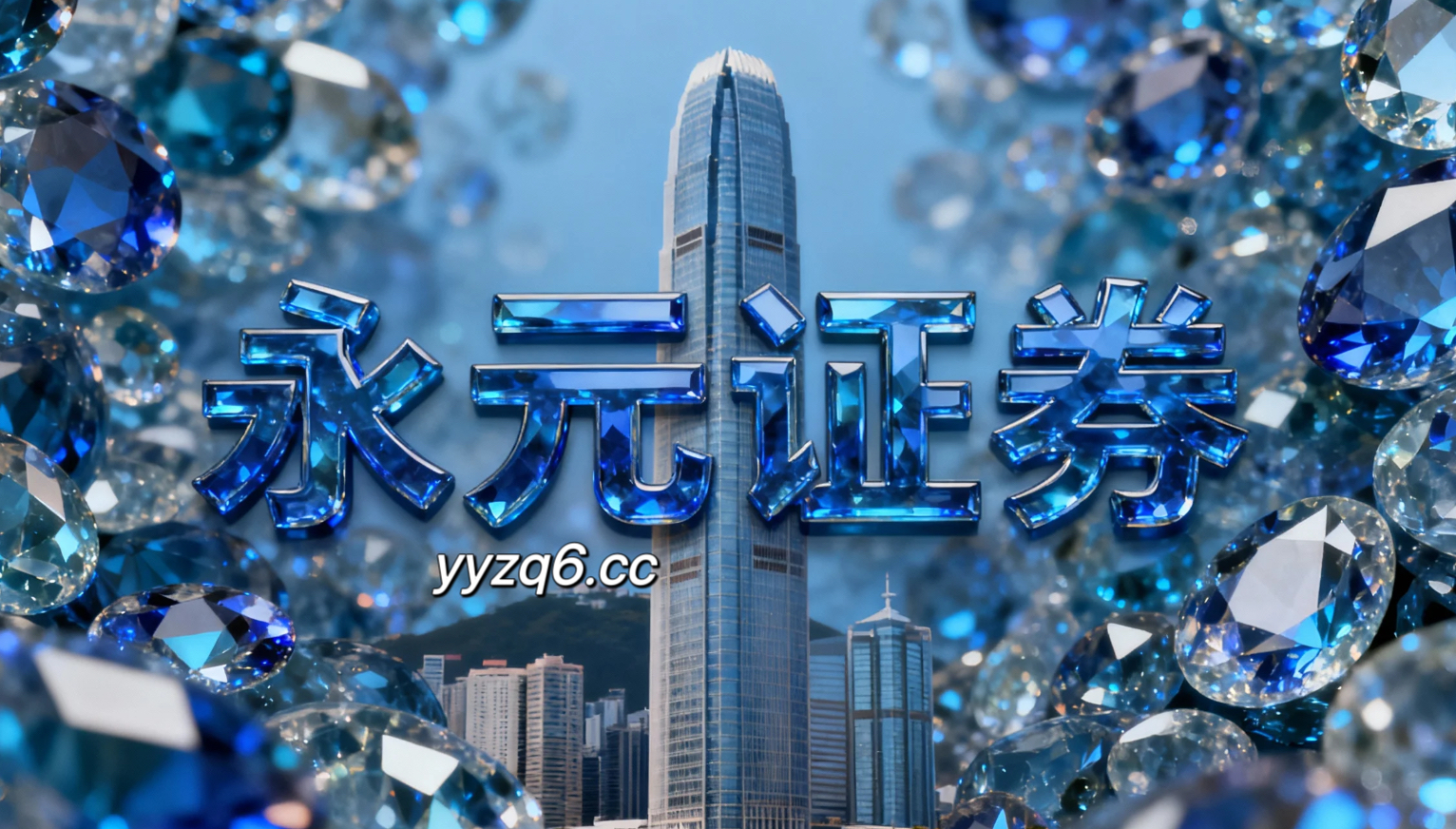 最新阶段主要资本流向区域场景下配资在线的智能风控工具应用阶段