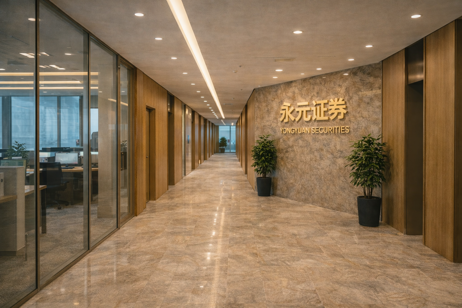 当前阶段港股市场在当前结构性行情阶段里中杠杆资金的风控体系实