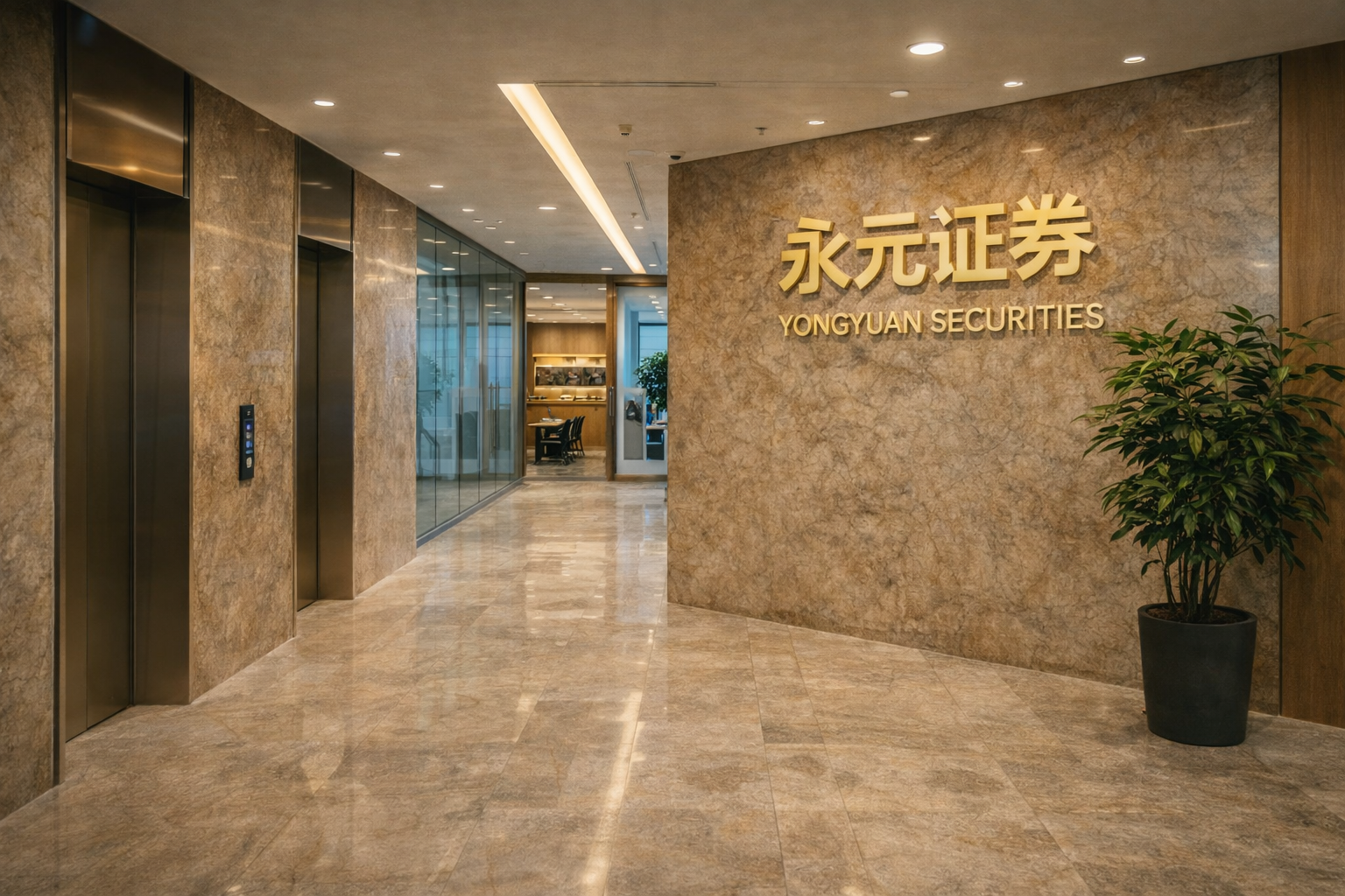 印度工业产出概览 关键五问