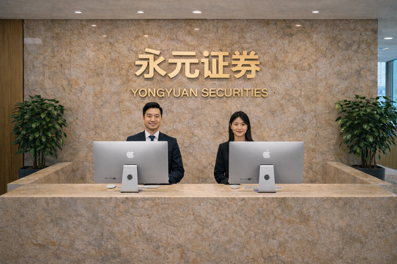 央行议息对蓝筹股影响追踪